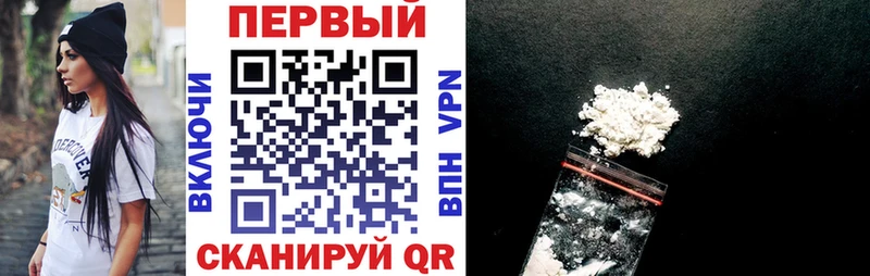 сколько стоит  Горняк  OMG рабочий сайт  Amphetamine Розовый 