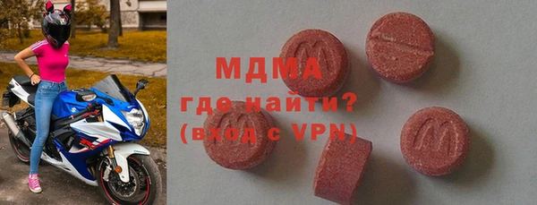 гидропоника Беломорск