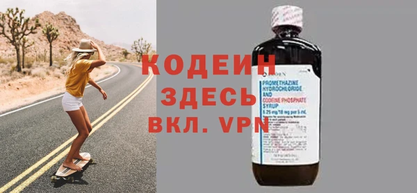 гидропоника Беломорск