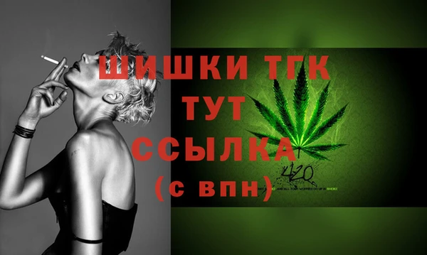 гидропоника Беломорск