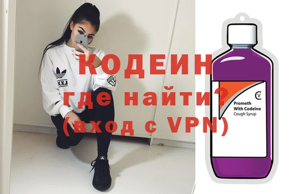 гидропоника Беломорск