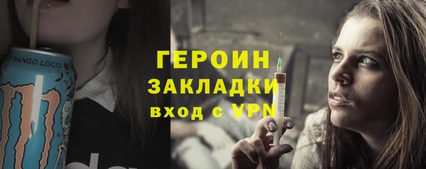 СК Белоозёрский