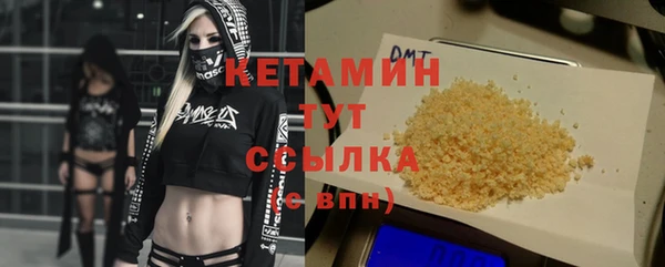прущие грибы Валуйки
