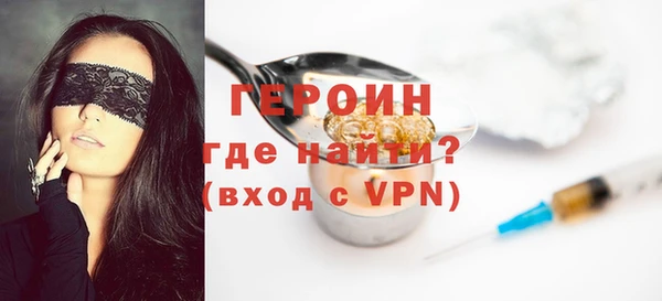 СК Белоозёрский