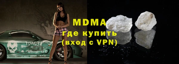 гидропоника Беломорск