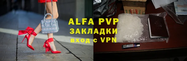СК Белоозёрский