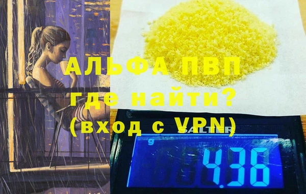 СК Белоозёрский