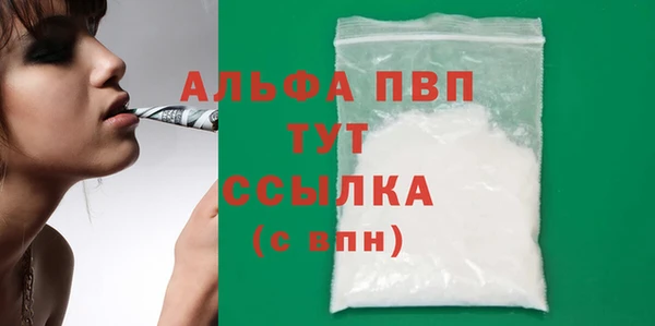 СК Белоозёрский