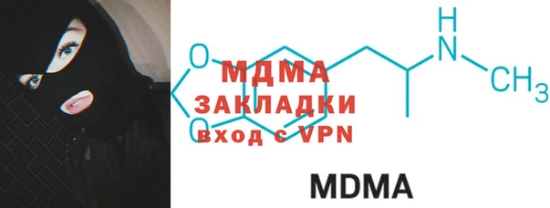 СК Белоозёрский