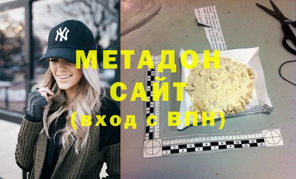 СК Белоозёрский