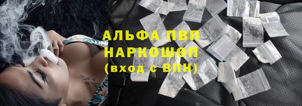 гидропоника Беломорск