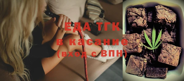 СК Белоозёрский