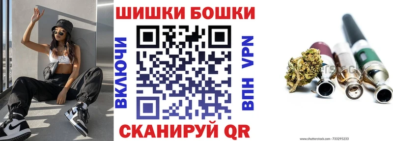 где купить наркоту  Горняк  Каннабис THC 21% 